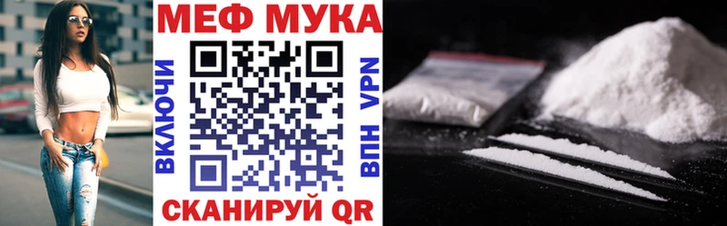 Продажа наркотиков Елизаветинская ГАШ  A PVP  Меф  Марихуана 