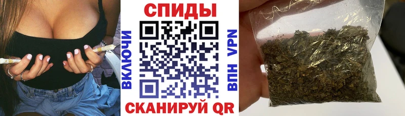 купить наркотики сайты  Елизаветинская  БУТИРАТ вода 