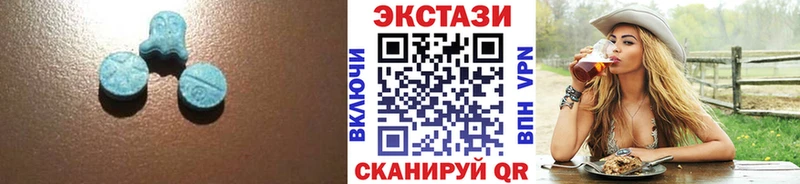 OMG зеркало  Елизаветинская  Экстази 280 MDMA 