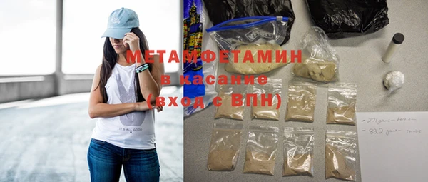 твердый Киреевск