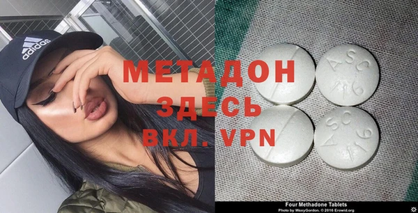соль ск Карталы