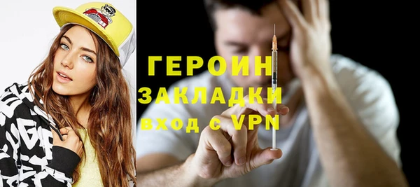 твердый Киреевск