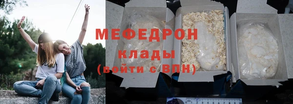 мдпв Кинешма