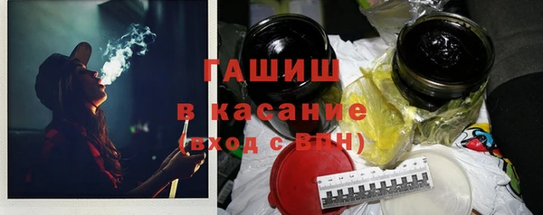 кокаин премиум Киренск