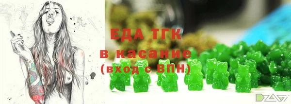 мдпв Кинешма