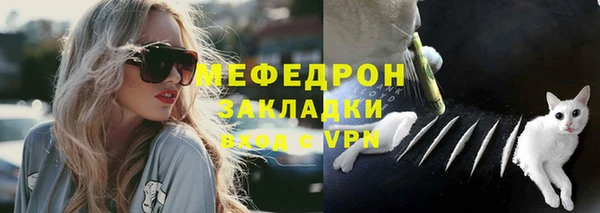 твердый Киреевск