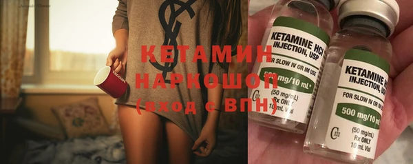 2c-b Касимов