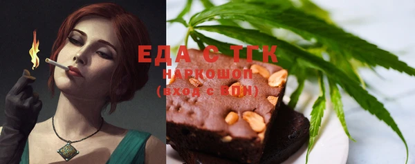 твердый Киреевск