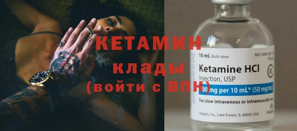 мдпв Кинешма
