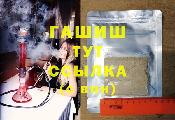 2c-b Касимов