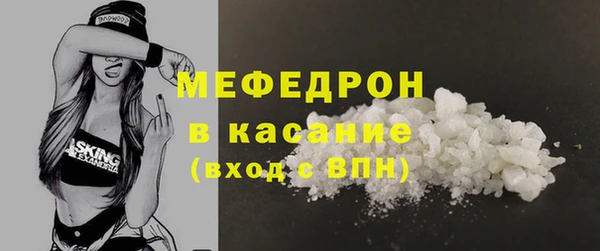 гашишное масло Ладушкин