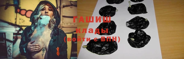 твердый Киреевск
