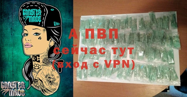 кокаин премиум Киренск