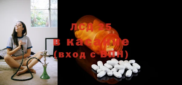 мяу мяу мука Карпинск