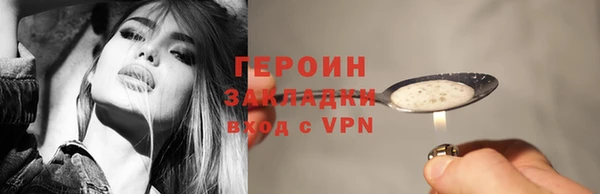 2c-b Касимов