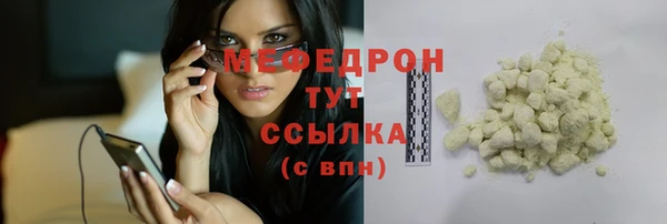 мдпв Кинешма