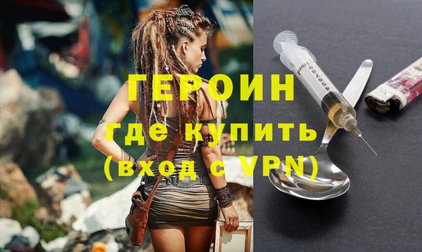 твердый Киреевск