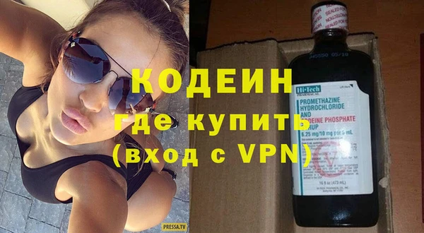 мдпв Кинешма
