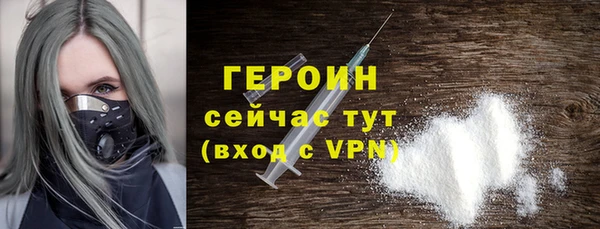 кокаин премиум Киренск