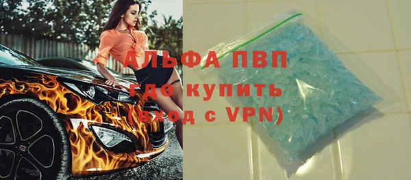мдпв Кинешма
