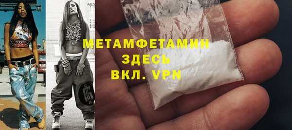 мдпв Кинешма
