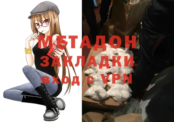 2c-b Касимов