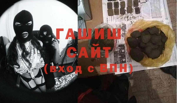 мдпв Кинешма