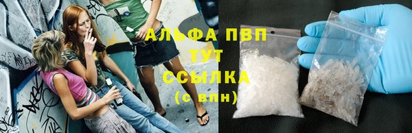 мдпв Кинешма