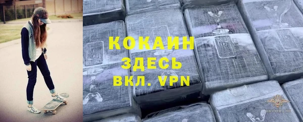 2c-b Касимов